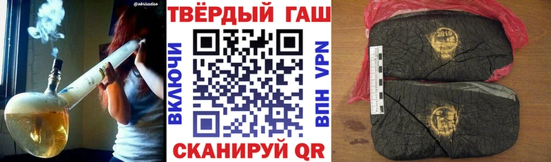 Виды наркоты Кстово Гашиш  Галлюциногенные грибы  Cocaine  МЕФ  Канабис 