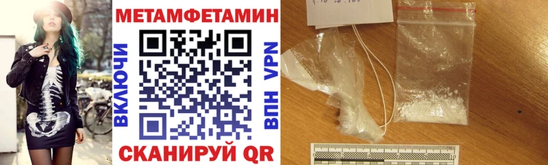 Amphetamine Premium  наркошоп  Кстово 