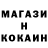 КЕТАМИН VHQ Allan Back