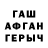Amphetamine VHQ sonay Zarichanova