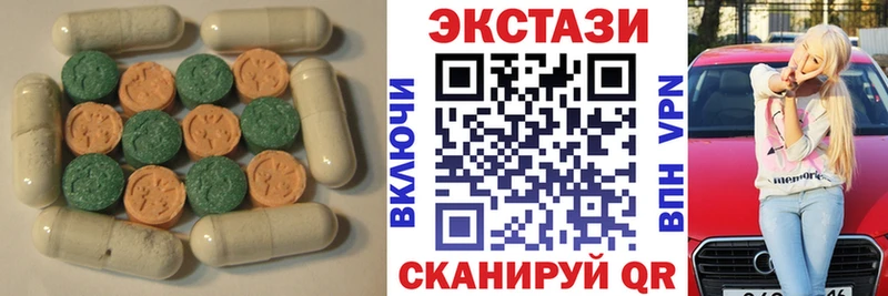 Ecstasy Philipp Plein  купить  сайты  Кстово 