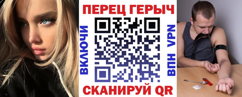 blacksprut как зайти  Кстово  ГЕРОИН афганец 