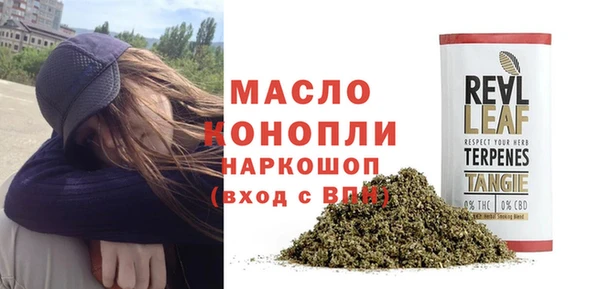 крисы Беломорск