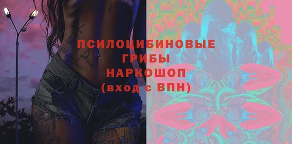 меф VHQ Нязепетровск