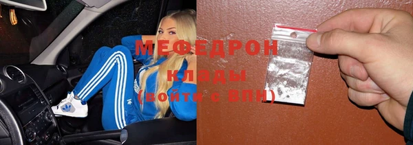 a pvp Баксан