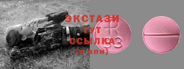 a pvp Баксан