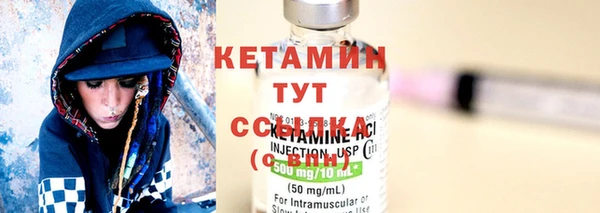 бутик Белоозёрский