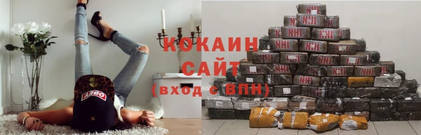 бутик Белоозёрский