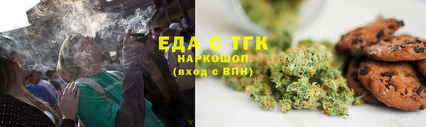 MESCALINE Балабаново