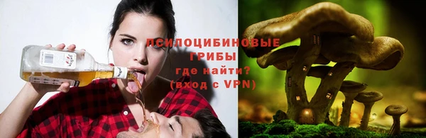 бутик Белоозёрский