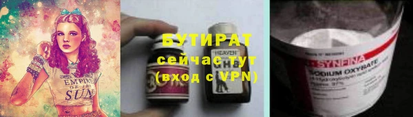 a pvp Баксан