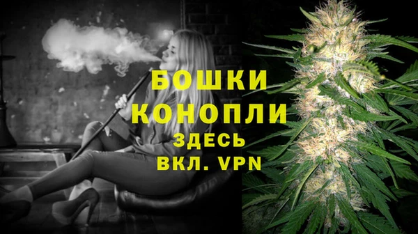 MESCALINE Балабаново
