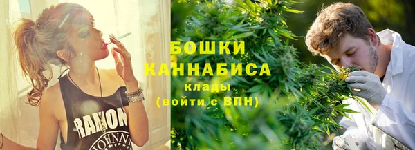 бутик Белоозёрский