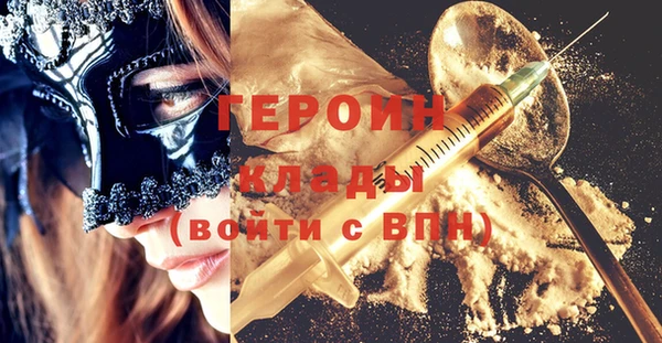 бутик Белоозёрский