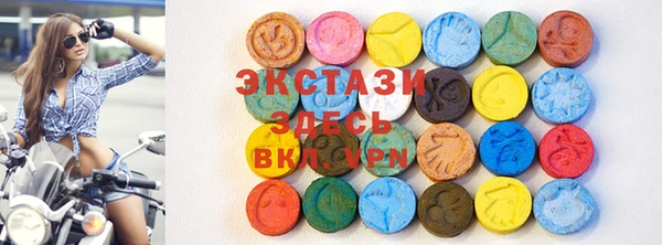 MESCALINE Балабаново