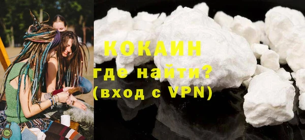крисы Беломорск