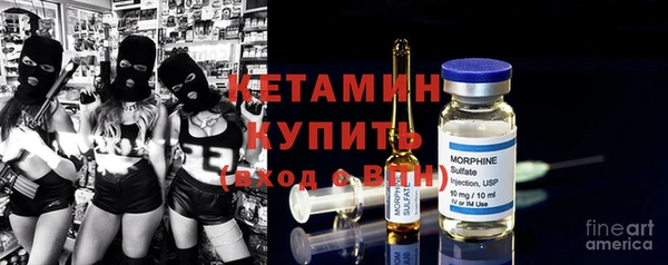 не бодяженный Белокуриха