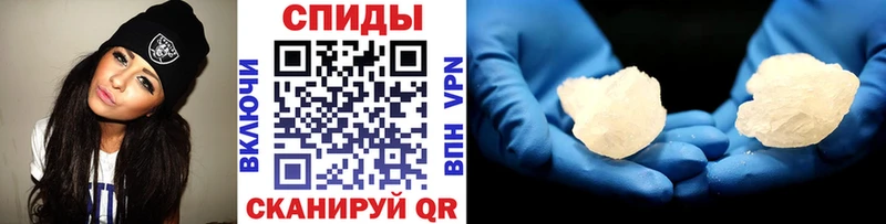 Первитин пудра  shop клад  Кстово  KRAKEN зеркало 